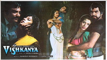 Vishkanya (1991)