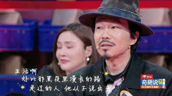 Episodio 15 — Episodio 15