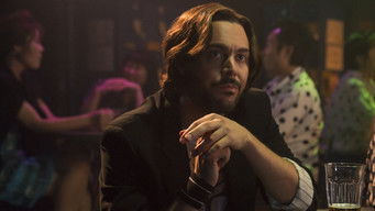 Galeria 5 - La música del terremoto