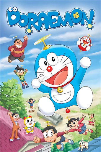 Doraemon: O Gato Cósmico