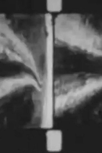 Emergență (1982年)のポスター画像 - FindKey