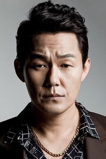 Image of Park Sung-woong