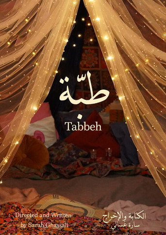 Tabbeh (2024)