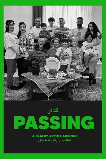 Passing (2025)