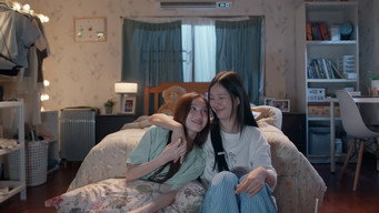 #97 Крамниця кита