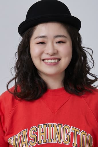 Image of Shin Yeon Mi