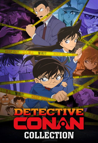 Detective Conan Collection