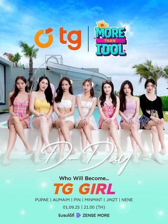 More Than Idol: Season 1