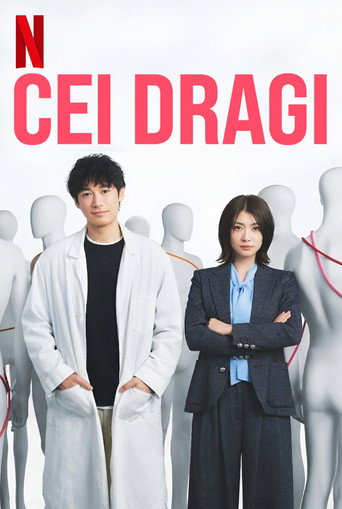 Poster 2