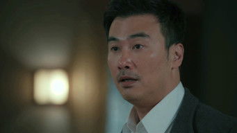 Episode 35 — Episode 35