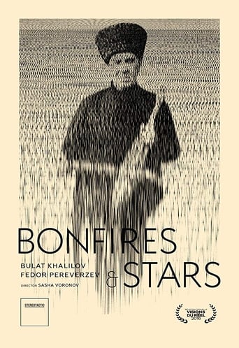 Bonfires and Stars