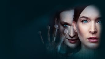 Святилище (2019)