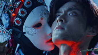 ENEMY (2026)