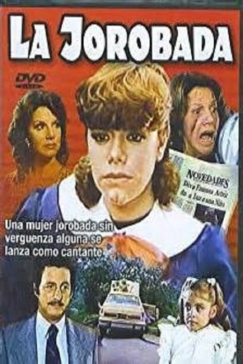 Poster of La Jorobada