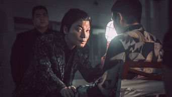 Galeria 3 - Ciudad sin ley