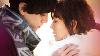#5 I Need Romance