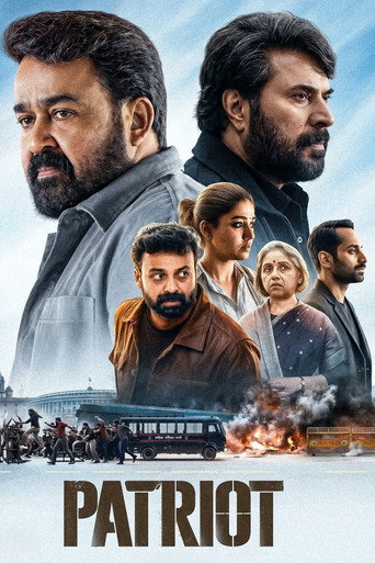 പേട്രിയറ്റ് — Pôsteres 17