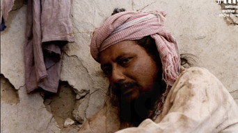 The Lamp of the Tomb (1989)