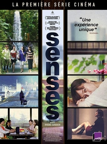 Poster för Senses 1&2