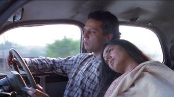 Swara Mandal (1997)