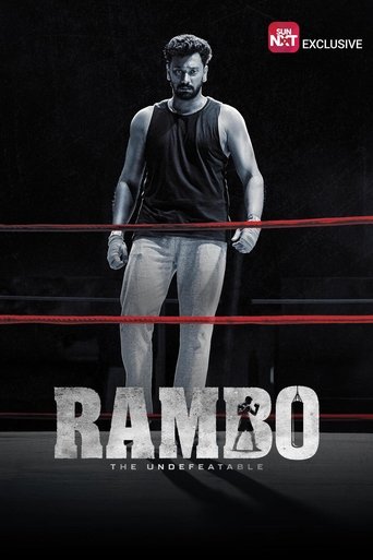 rambo Poster