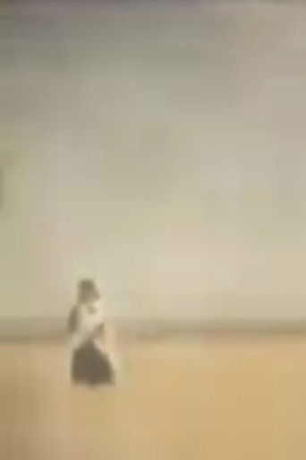 Elegy For Desdemona poster