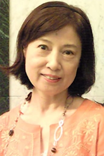 Tamie Kubota