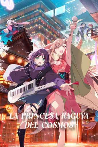 Image Ver La Princesa Kaguya del Cosmos Online Gratis HD en Español Latino