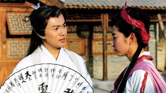 Taiji Prodigy (2001)