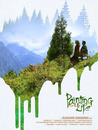 Painting Life (2018) Painting Life (2018)