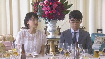 Episode 2 — Episode 2