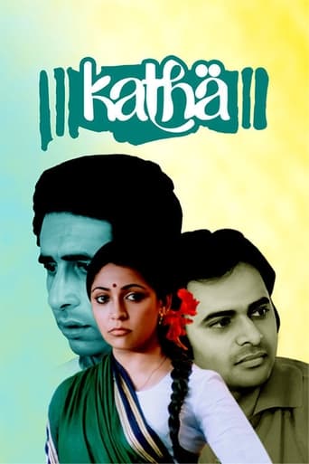 Poster för Katha