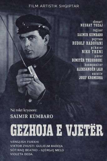 G&euml;zhoja e vjet&euml;r