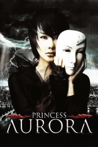 Princess Aurora (2005)