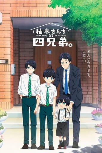 The Yuzuki Family’s Four Sons Season 1