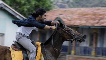 #4 Magadheera