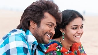 #4 Paambhu Sattai