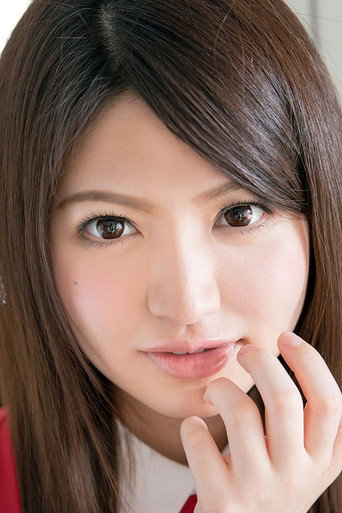 Foto de 茜あずさ