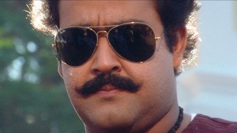 Spadikam media image