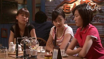 第111話：Episode 111