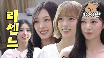 Episode 3 | RESCENE Liv, Minami & May
