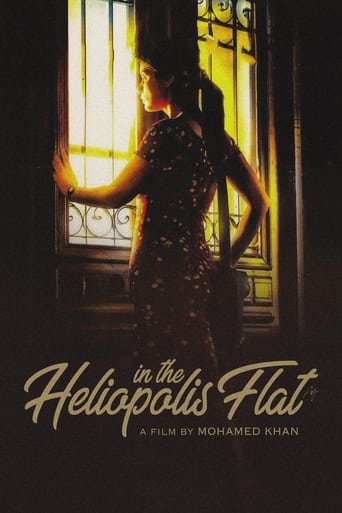 Poster of In the Heliopolis Flat