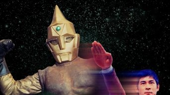 Spectreman (1971-1972)