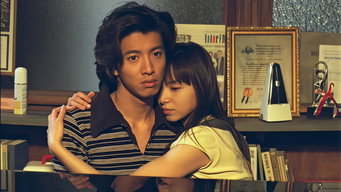 第1話：Runaway Groom