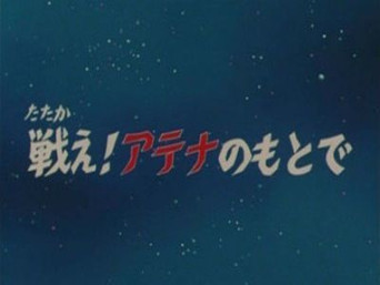 Episode 25