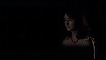 Love Beast: Red Lips (1981)