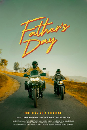 Father's Day (2026)
