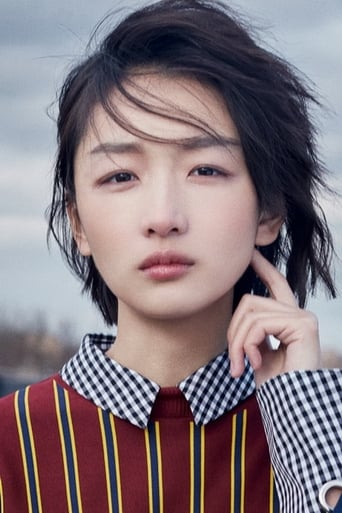 Imagen de Zhou Dongyu