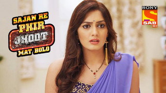 Episode 90 — Sudhar In Amir Ghar