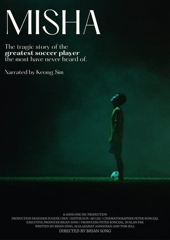 Misha (1970)
